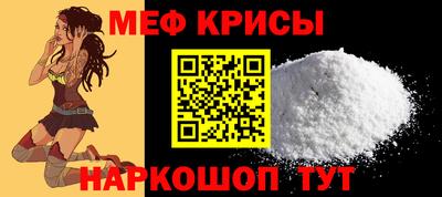 герыч Гай
