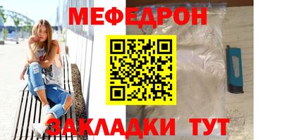 герыч Гай