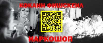 герыч Гай