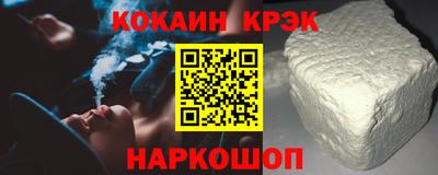 герыч Гай