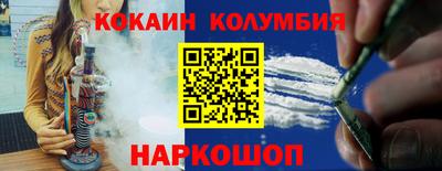 герыч Гай