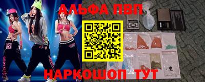 герыч Гай