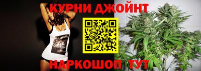 герыч Гай