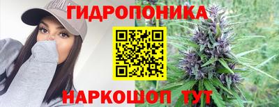 герыч Гай