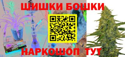 кокаин VHQ Гатчина