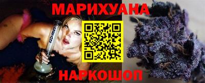 герыч Гай