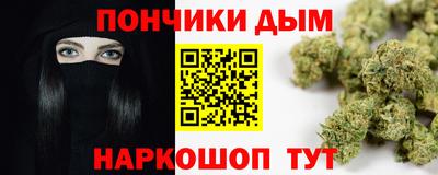 герыч Гай