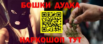 кокаин VHQ Гатчина
