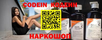 кокаин VHQ Гатчина