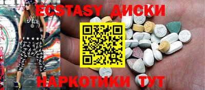 герыч Гай