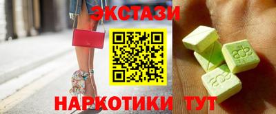 герыч Гай
