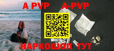кокаин VHQ Гатчина
