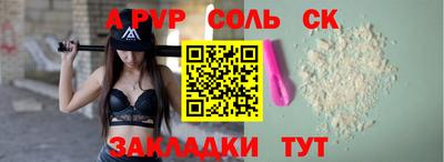 герыч Гай