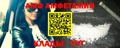 кокаин VHQ Гатчина