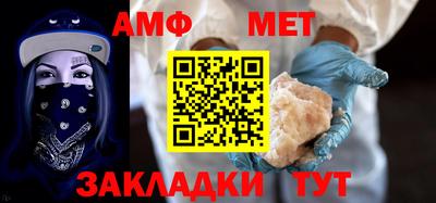 2c-b Гагарин