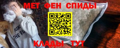 кокаин VHQ Гатчина