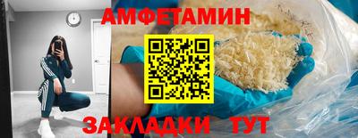 герыч Гай