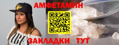 герыч Гай