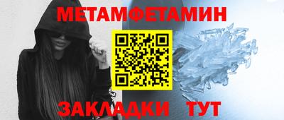 кокаин VHQ Гатчина