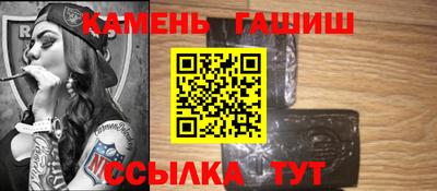 кокаин VHQ Гатчина