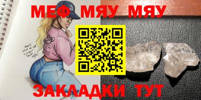 кокаин VHQ Гатчина