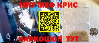 кокаин VHQ Гатчина