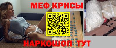 герыч Гай