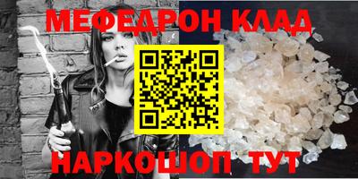кокаин VHQ Гатчина